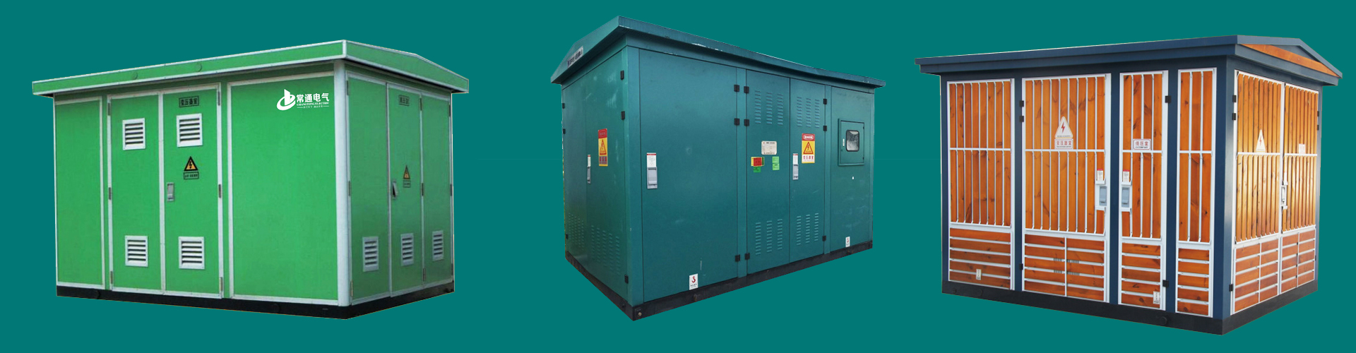 浙江中普防爆電器有限公司是中國(guó)防爆電器專(zhuān)業(yè)制造商之一.公司防爆電器產(chǎn)品覆蓋防爆配電箱,LED防爆燈,防爆熒光燈等數(shù)百種防爆電器產(chǎn)品,防爆配電箱，LED防爆燈質(zhì)量上乘,價(jià)格實(shí)惠,選購(gòu)防爆配電箱就來(lái)中普防爆，服務(wù)熱線(xiàn)：0577-61736611