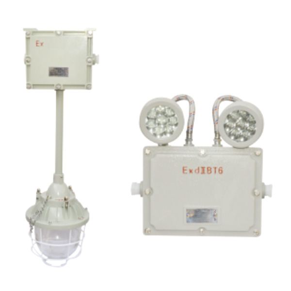 DCJ52 系列隔爆型防爆應急燈(ⅡB、ⅡC)